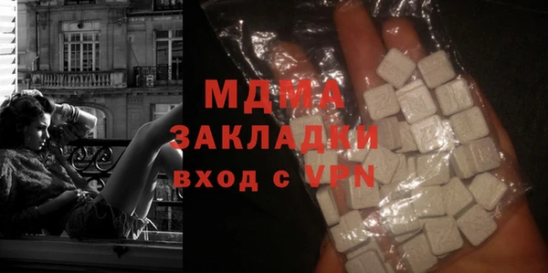 мдпв Вязьма