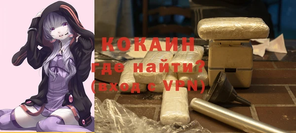 марихуана Вязники