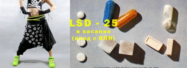кокаин премиум Вяземский