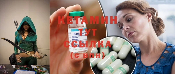 мдпв Вязьма