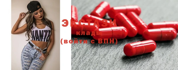 марихуана Вязники