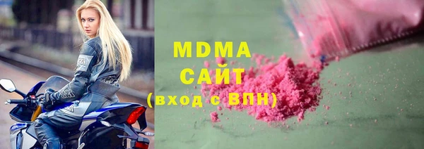 мдпв Вязьма