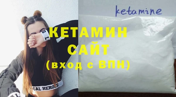 мдпв Вязьма