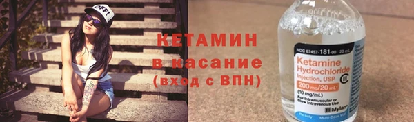 марихуана Вязники