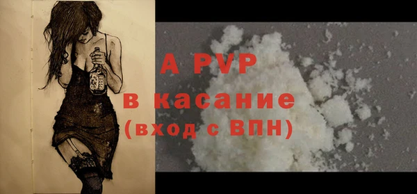 марихуана Вязники