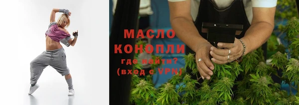 мдпв Вязьма