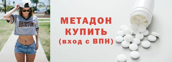 мдпв Вязьма
