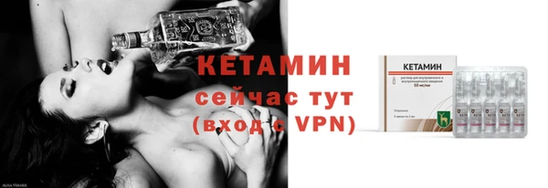 марихуана Вязники