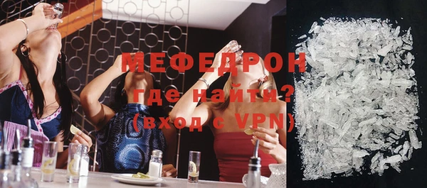 марихуана Вязники