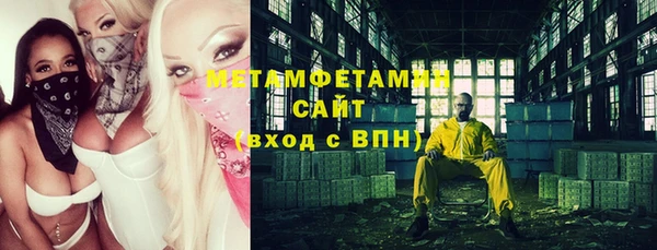 мдпв Вязьма