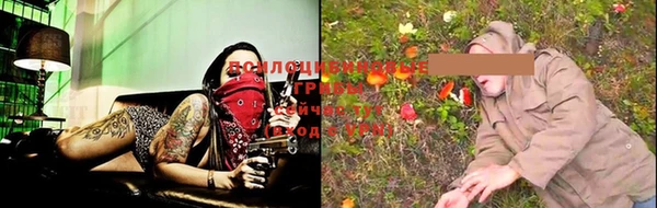 марихуана Вязники