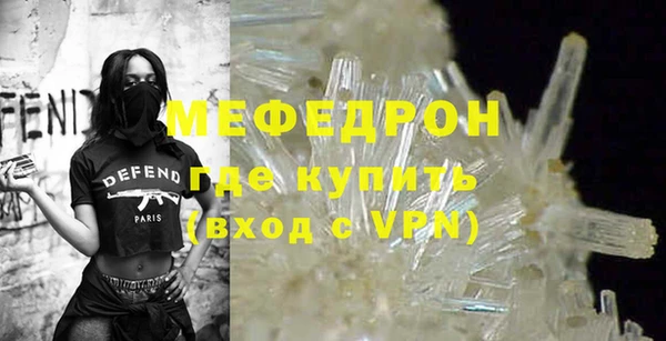 мдпв Вязьма