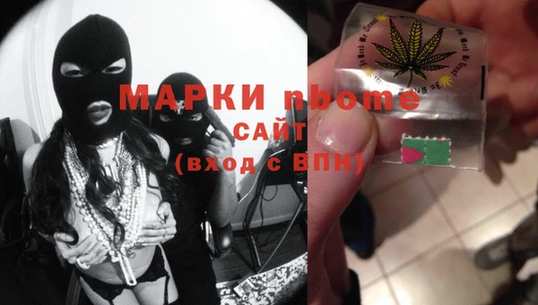 мдпв Вязьма