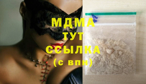 мдпв Вязьма