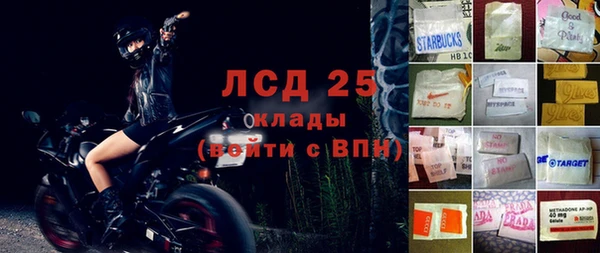 мдпв Вязьма