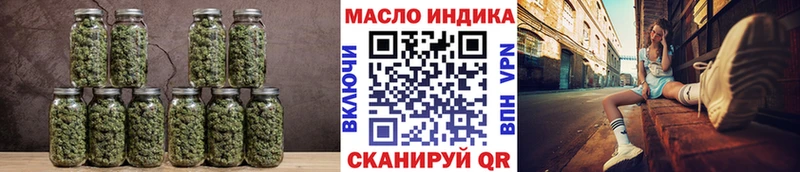 Купить  Ясный  ТГК концентрат 